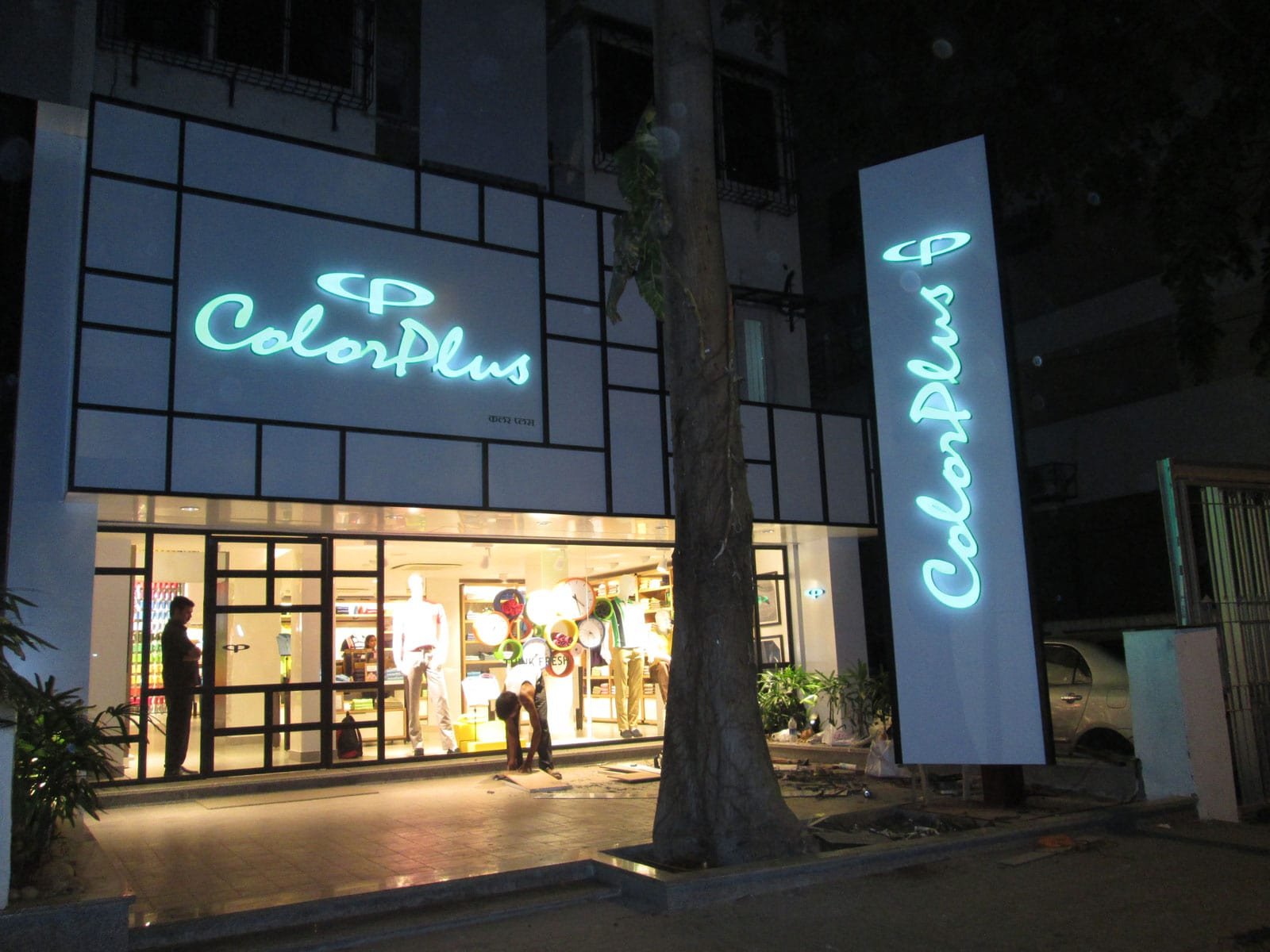 Infinite Group Fixtures - Colorplus